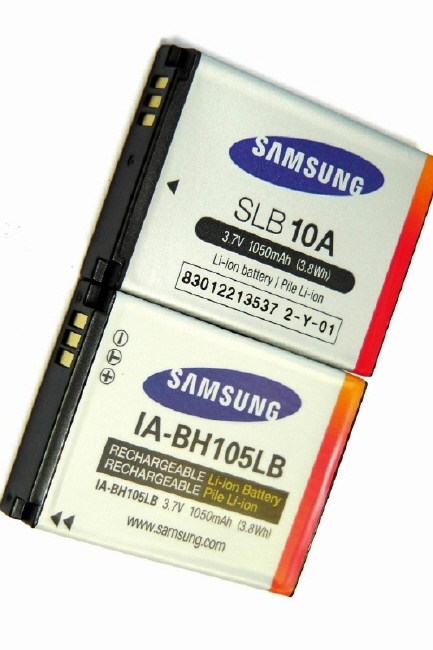 capacité 1050 mAh  bis  .jpg