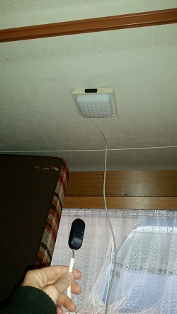 20160527_204648.jpg